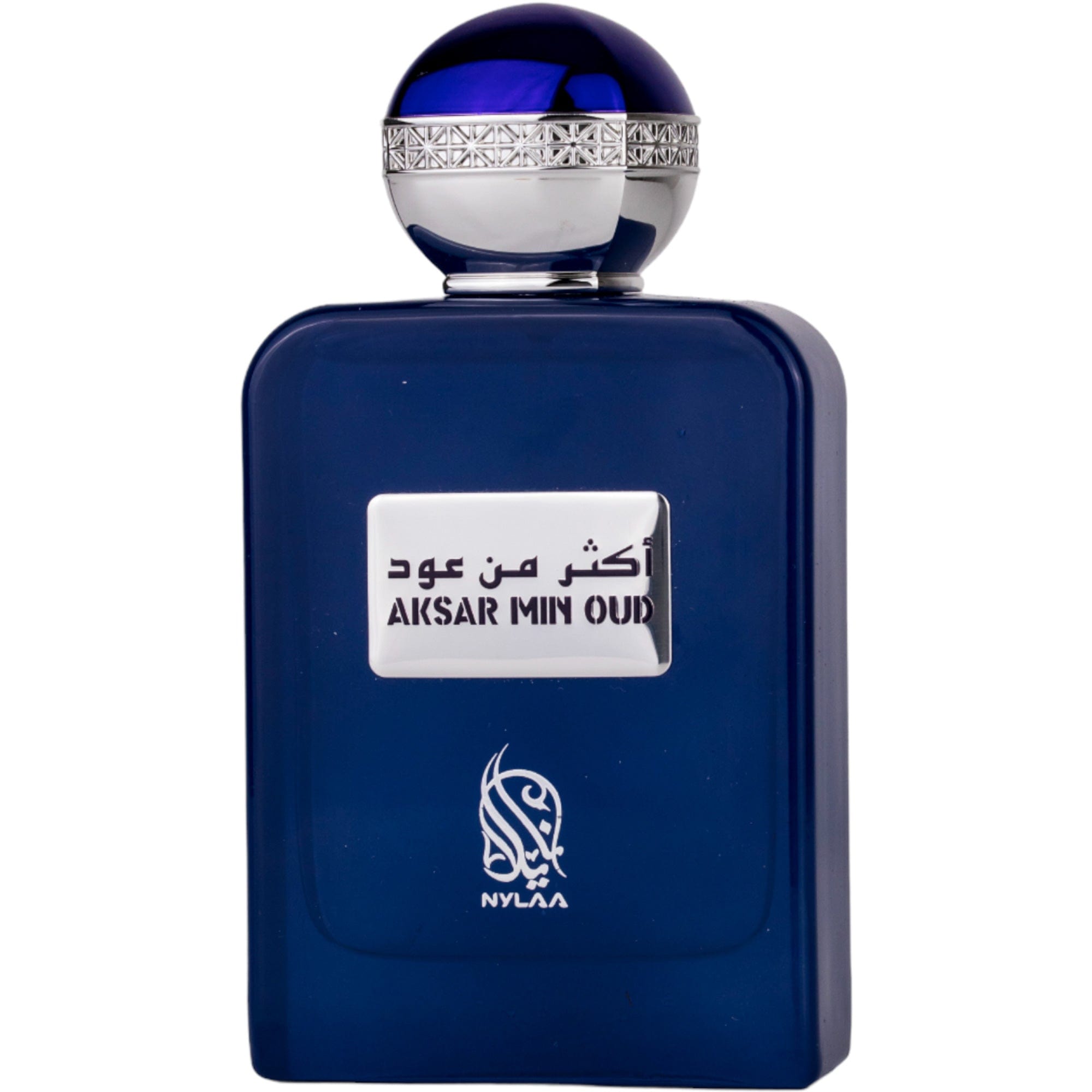 Oud price discount