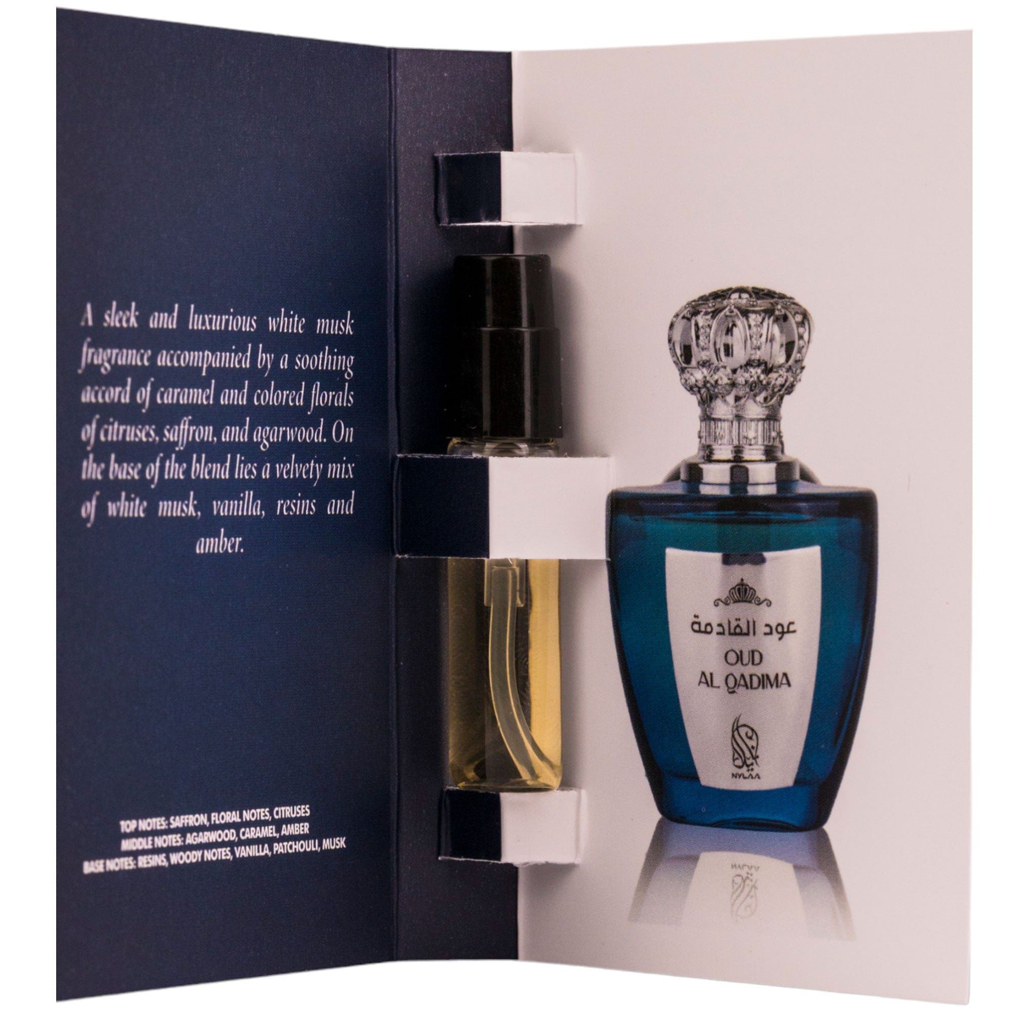 Arabian perfume Nylaa Oud Al Qadima 100ml Eau de parfum 305958