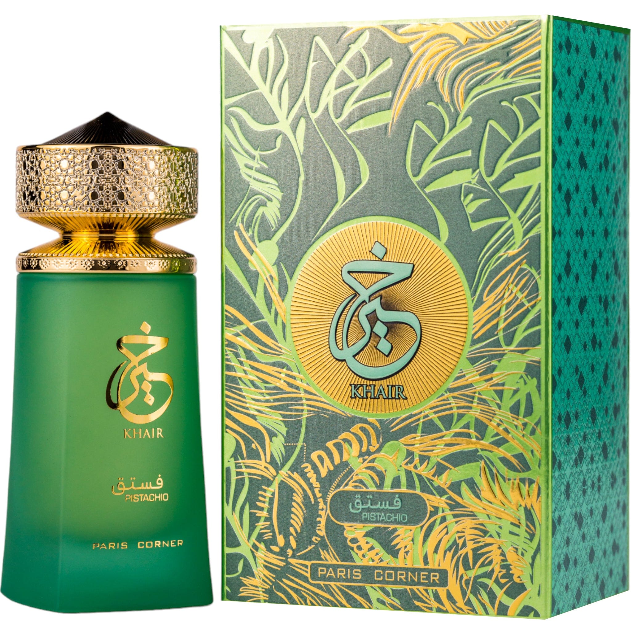 香水(女性用) PARIS CORNER KHAIR PISTACHIO EDP 100ml Khair Pistachio By Paris Corner - Unisex Perfume - EDP - 100 ml