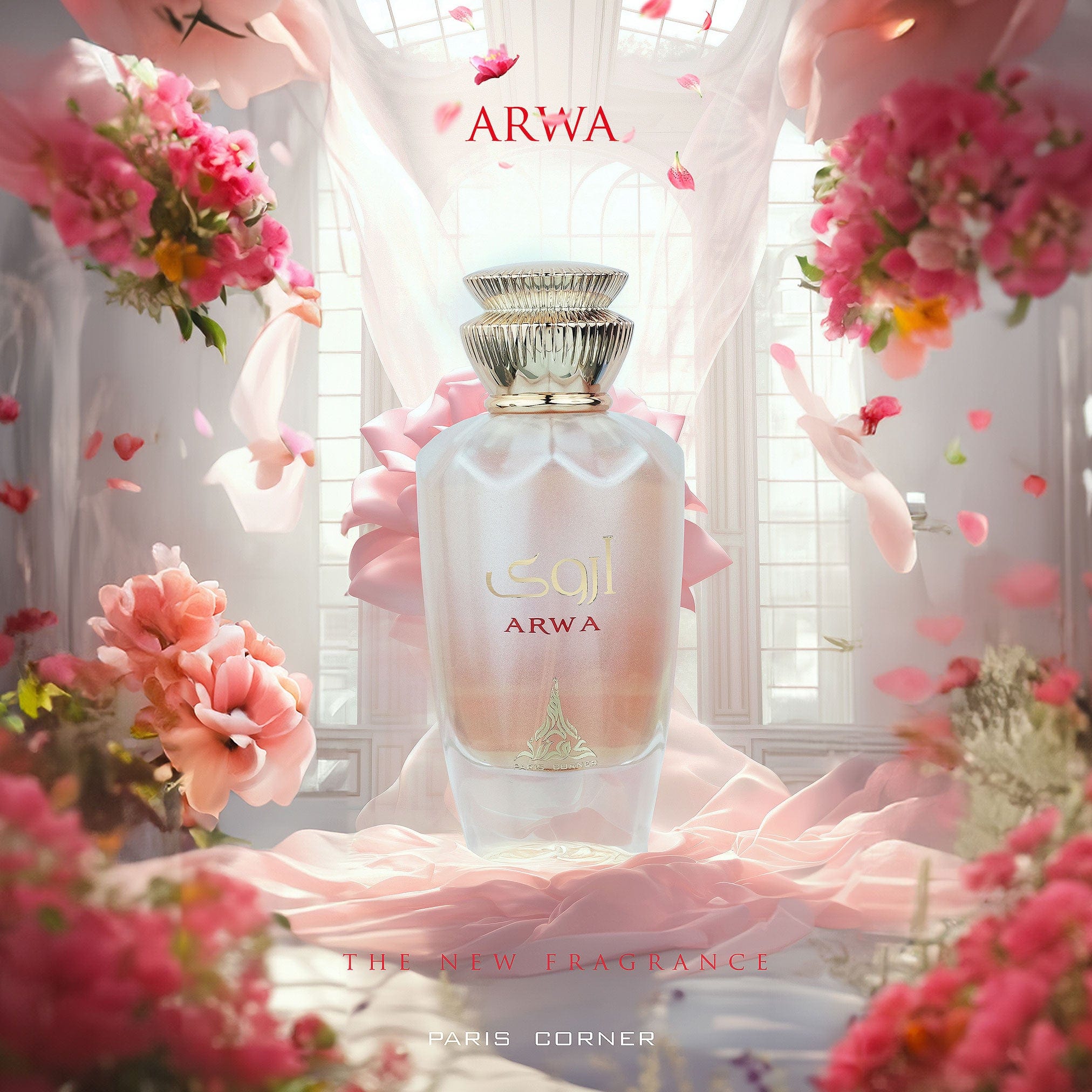 Arwa WOM EDP 100ml 307702