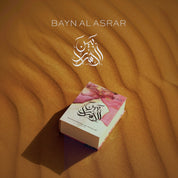 Bayn Al Asrar WOM EDP 80ml 308019