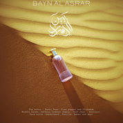 Bayn Al Asrar WOM EDP 80ml 308019