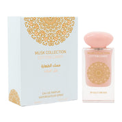 Cotton Candy EDP 60ml by Gulf Orchid - Women Perfume - EDP - 60ml 309012