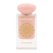 Cotton Candy EDP 60ml by Gulf Orchid - Women Perfume - EDP - 60ml 309012