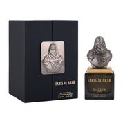 Faris Al Arab by Maison Asrar - Unisex Perfume - Eau de Parfum 100 ml 310163