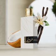 Fursan White EDP 100 ml by Khadlaj - Women Perfume - EDP - 100 ml 309042