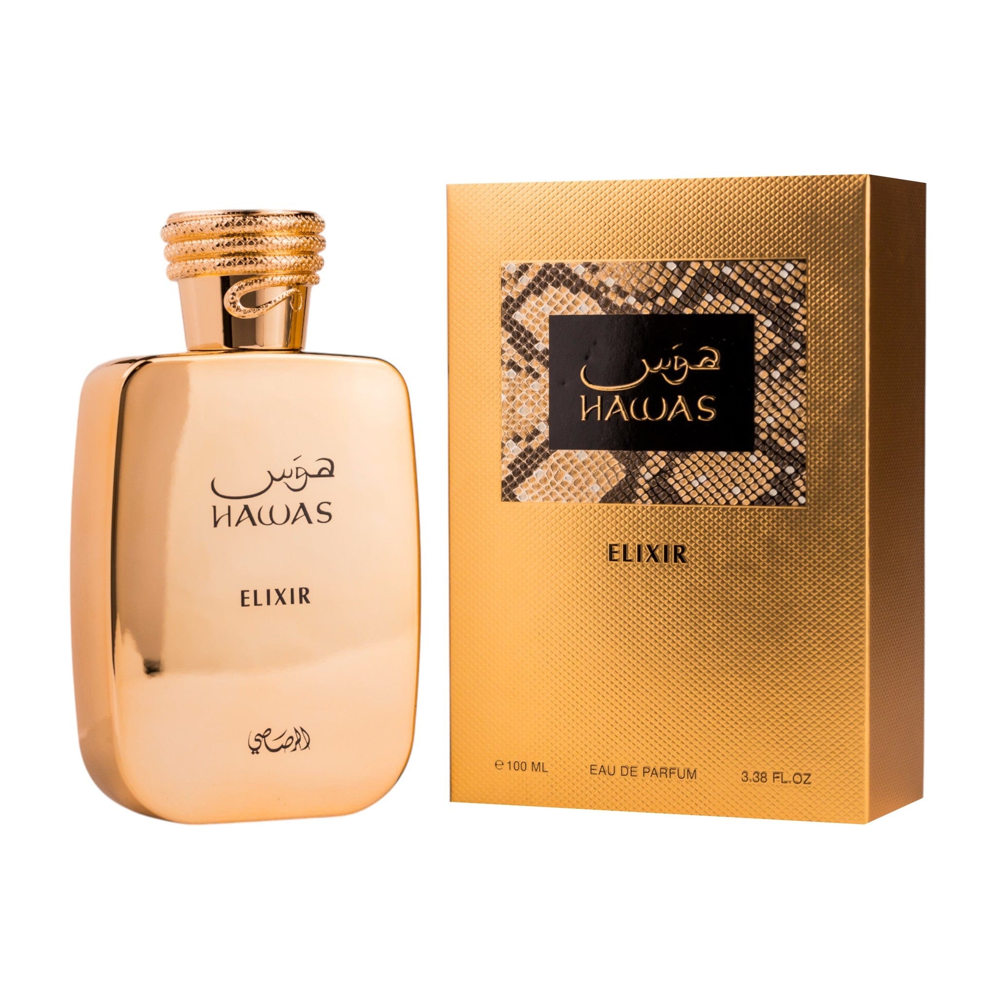 Hawas Elixir Eau de Parfum 100ml by Rasasi - Men Perfume - EDP - 100ml 309171