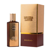 Mocha Latte extract de parfum 100ml by Khadlaj - Women Perfume - Extrait de Parfum - 100 ml 309043