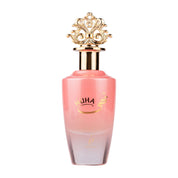 Nuha EDP by Khadlaj - Women Perfume - EDP - 100ml 308702