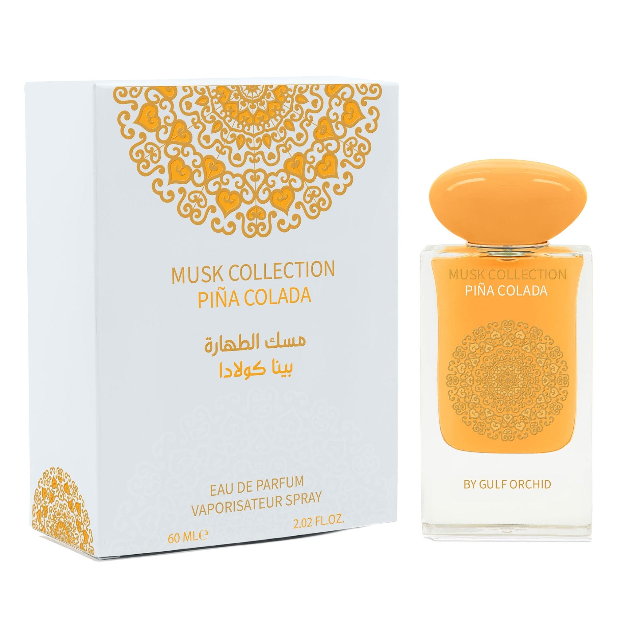 Piña Colada by Gulf Orchid - Women Perfume - EDP 60 ml 309014