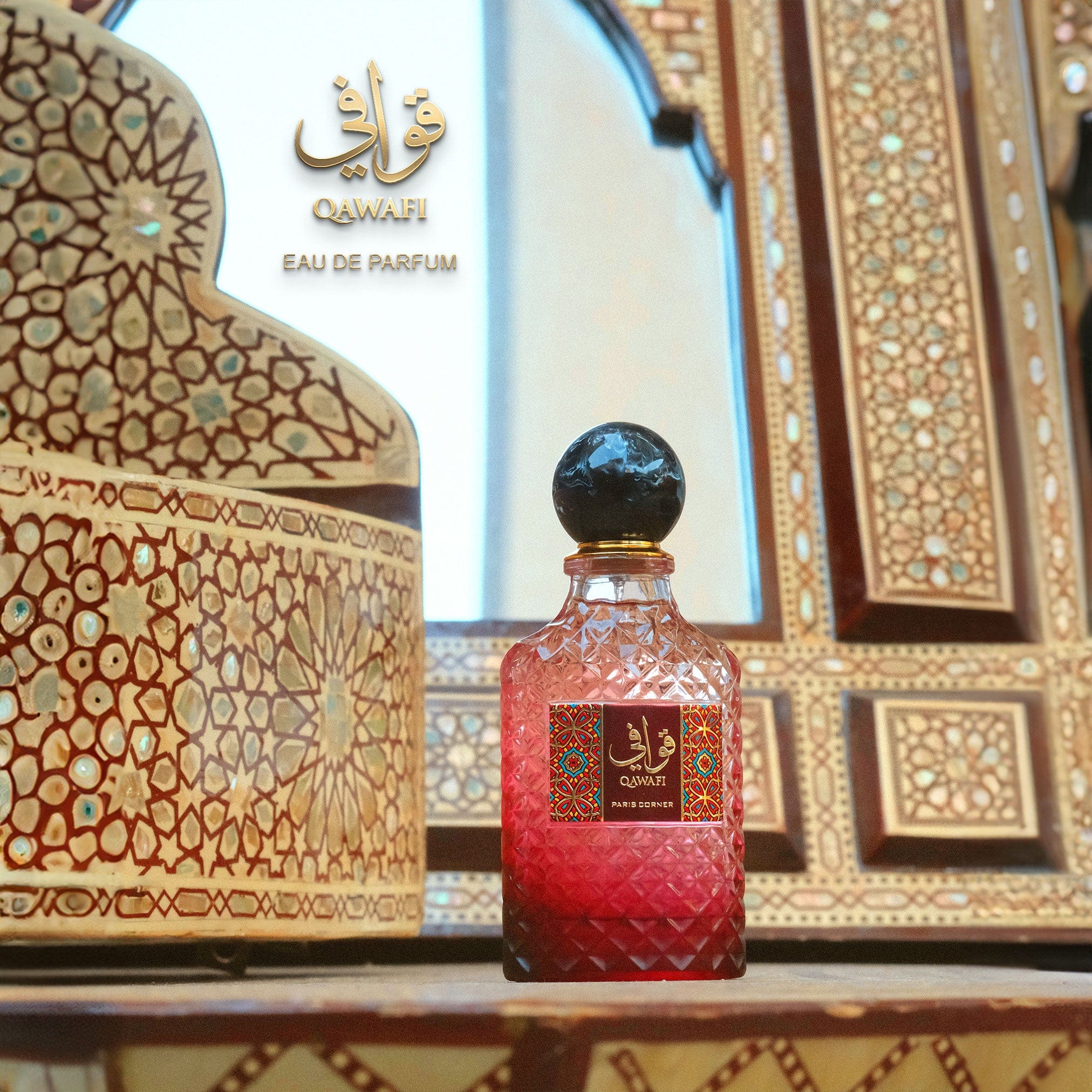 Qawafi UNIEDP 100ml 307700