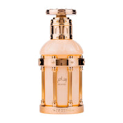 Reham Vanilla Mood Eau de Parfum 100ml by Paris Corner - Unisex Perfume - EDP - 100ml 309413