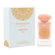 Toffee by Gulf Orchid - women perfume - EDP 60 ml 309016