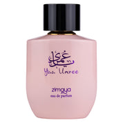 Yaa Umree by Zimaya - Women Perfume - EDP - 100 ml 308450