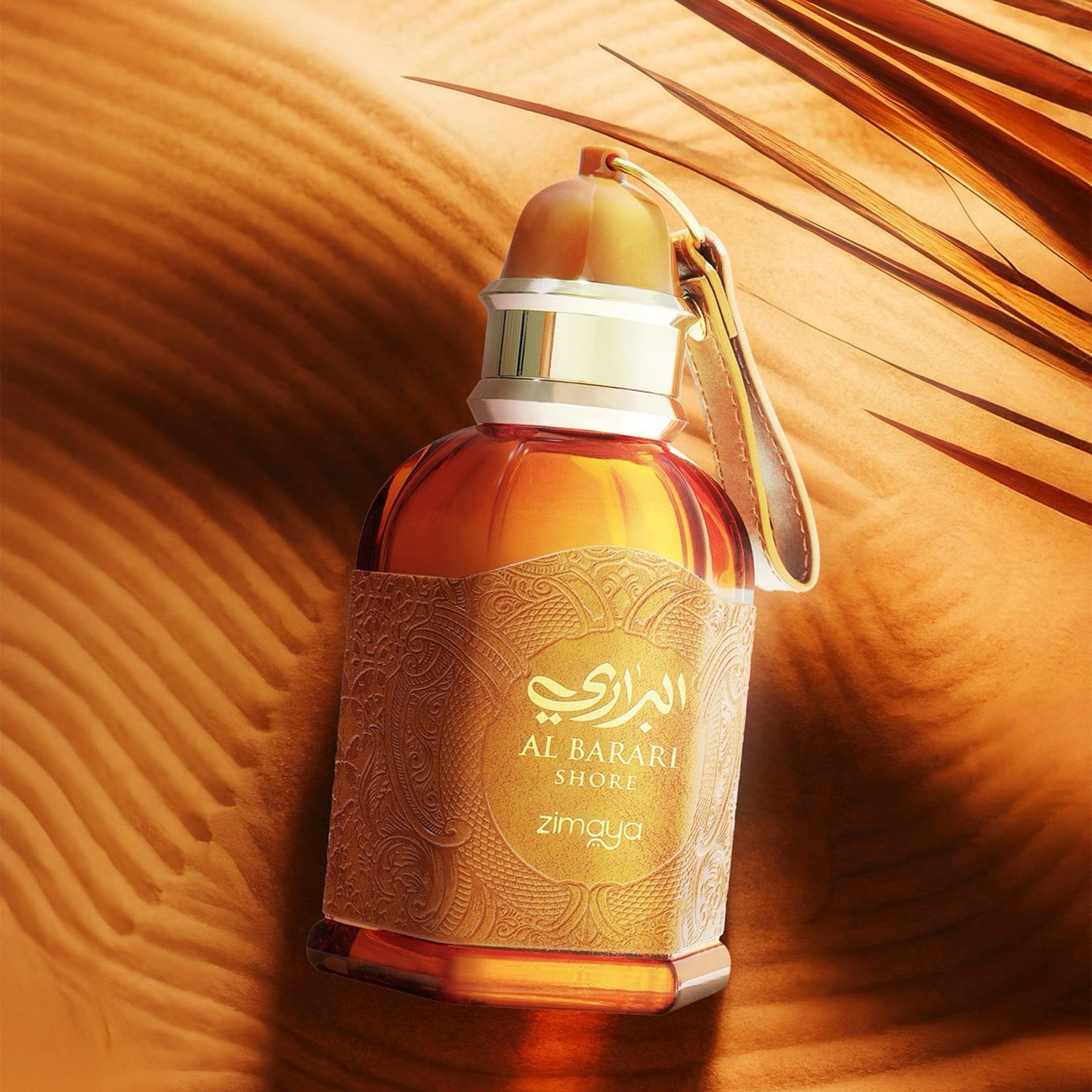 Al Barari Shore by Zimaya - Men Perfume - EDP - 100ml 310776