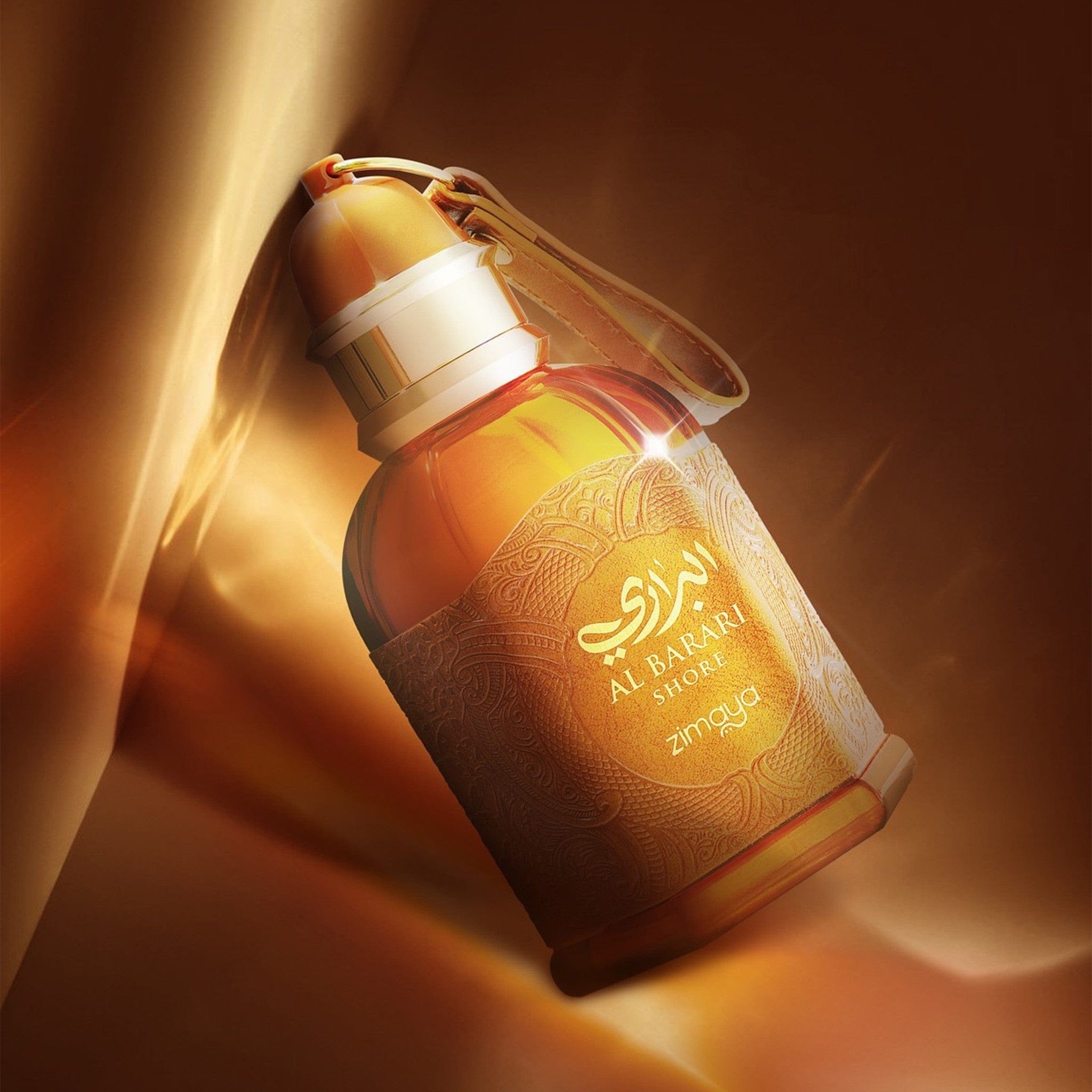 Al Barari Shore by Zimaya - Men Perfume - EDP - 100ml 310776