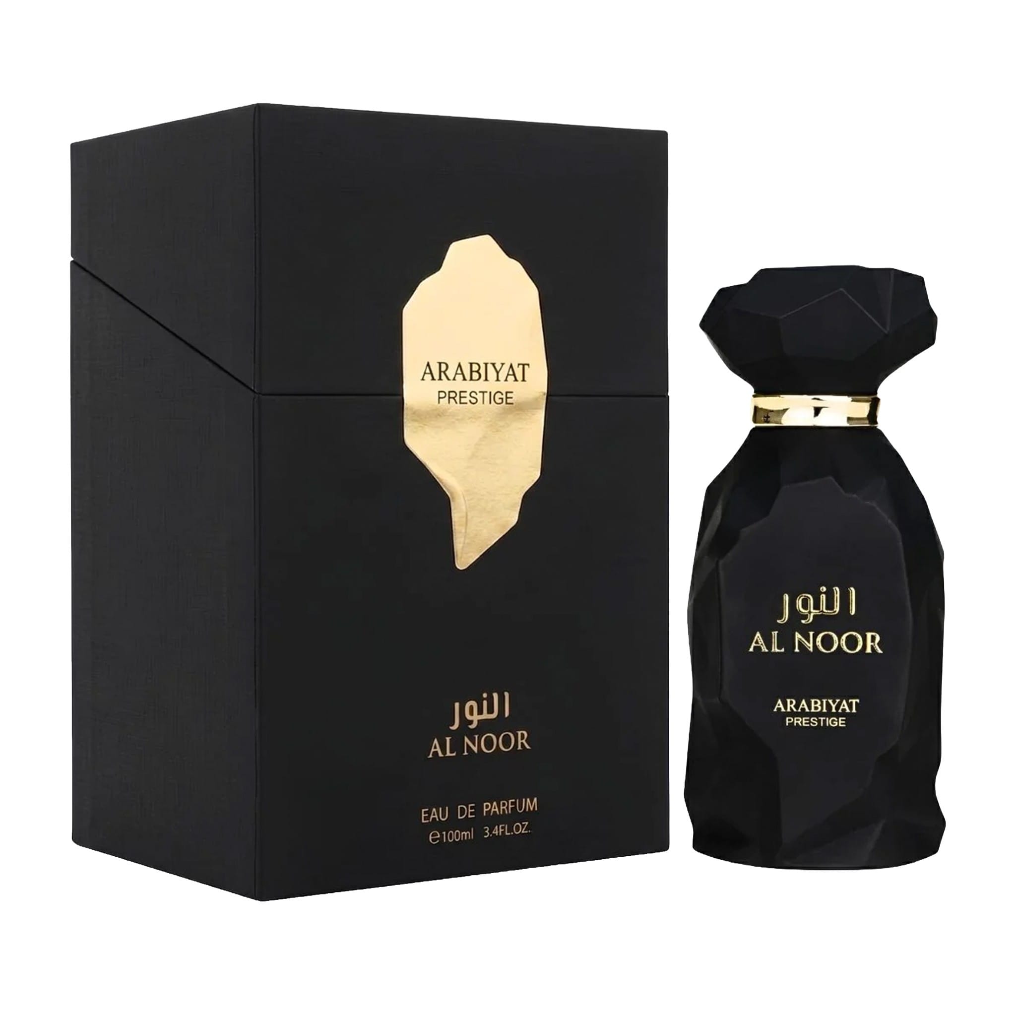 Al Noor by Arabiyat Prestige - Unisex Perfume - EDP - 100 ml 311646