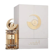 Al Qamar Eau de Parfum 100ml by French Avenue - Unisex Perfume - EDP - 100ml 310531