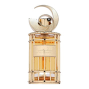 Al Qamar Eau de Parfum 100ml by French Avenue - Unisex Perfume - EDP - 100ml 310531