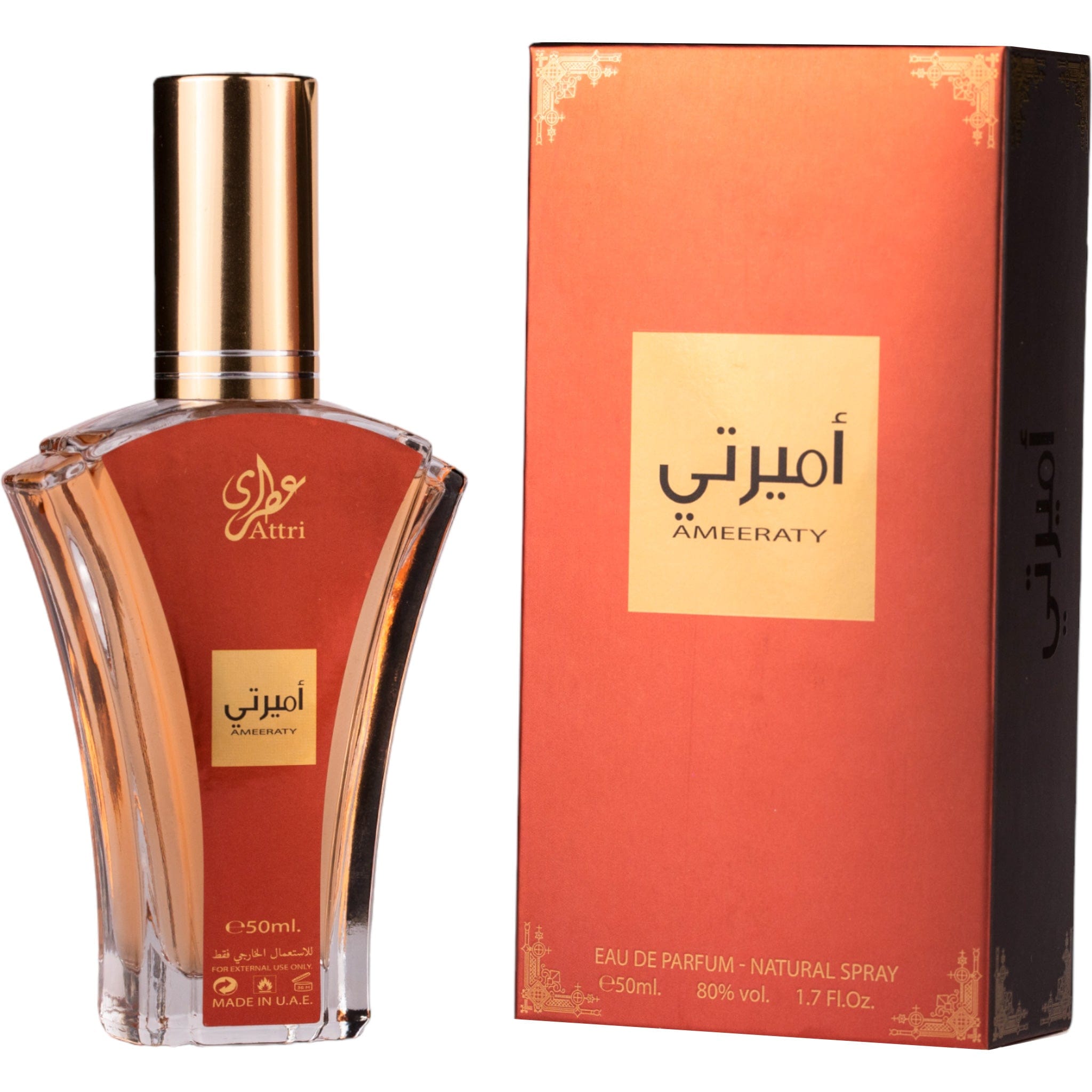 Arabian perfume Attri Ameerty 50ml Eau de parfum 306923