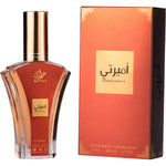 Arabian perfume Attri Ameerty 50ml Eau de parfum 306923