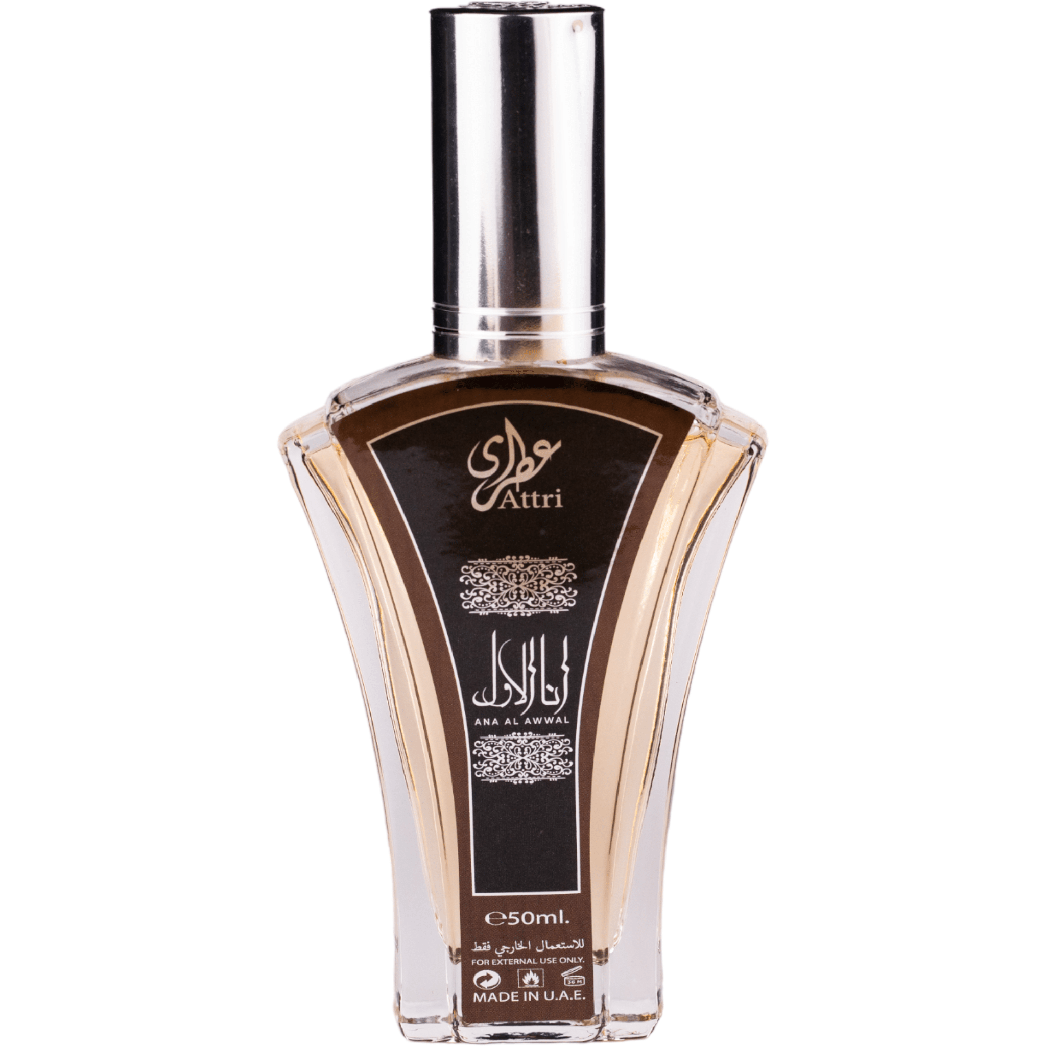 Arabian perfume Attri Ana Al Awal 50ml Eau de parfum 306921