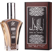 Arabian perfume Attri Ana Al Awal 50ml Eau de parfum 306921