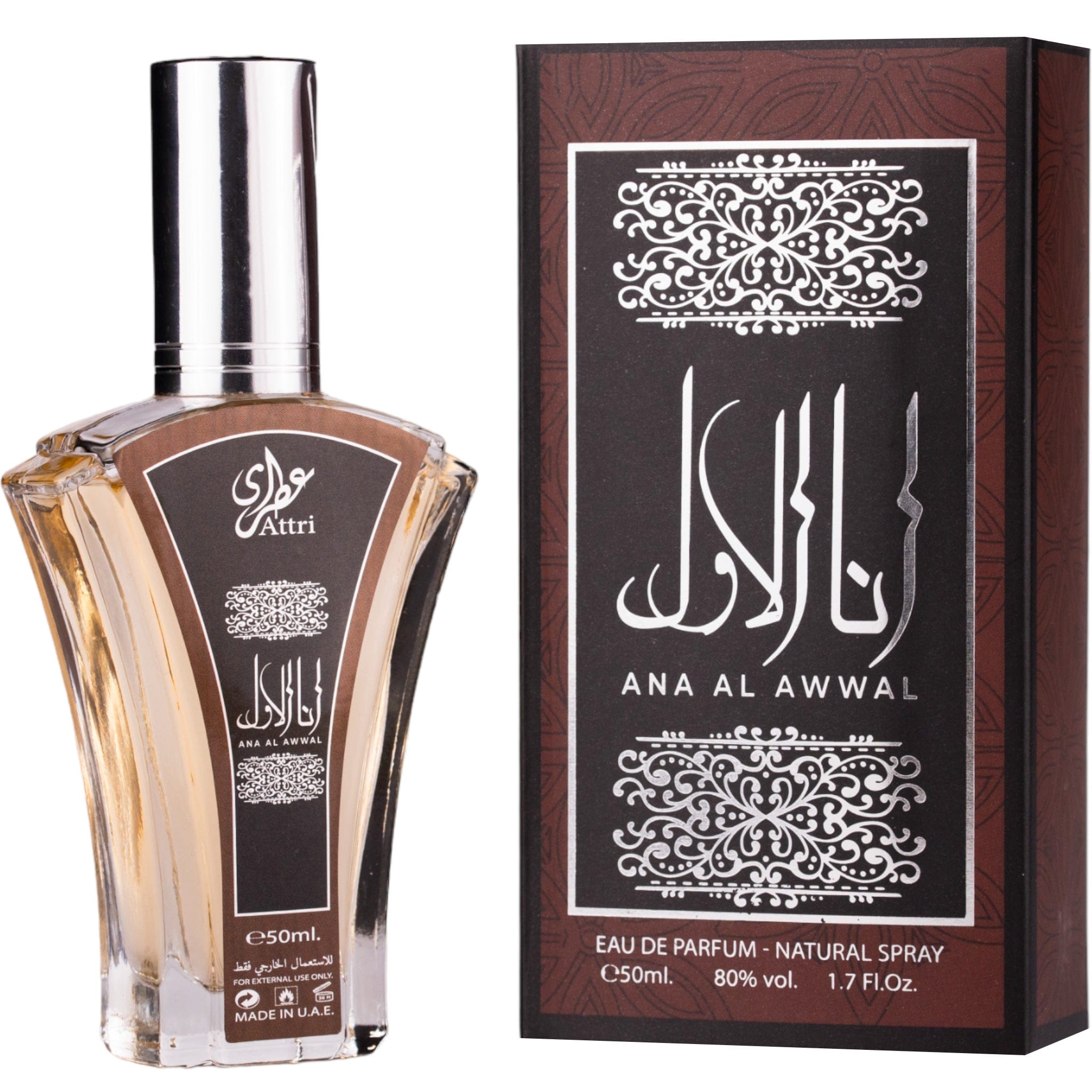 Arabian perfume Attri Ana Al Awal 50ml Eau de parfum 306921