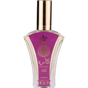 Arabian perfume Attri Ithara Women 50ml Eau de parfum 306926