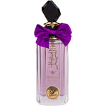 Arabian perfume Attri Muntasaf al Lail 100ml Eau de parfum 306535