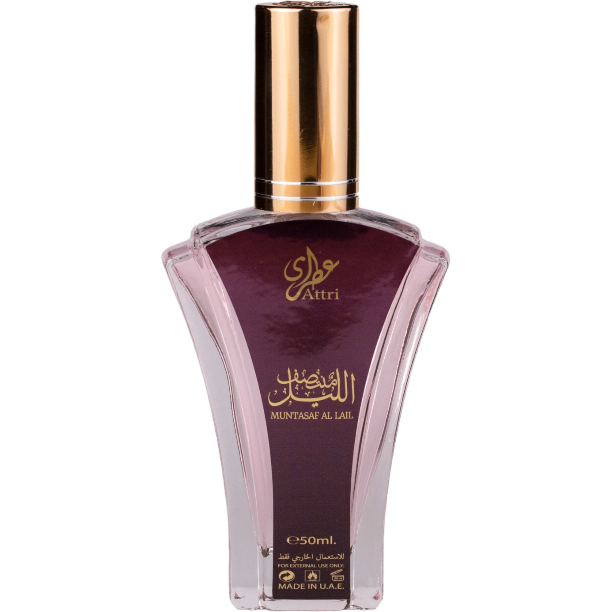 Arabian perfume Attri Muntasaf al Lail 50ml Eau de parfum 306914