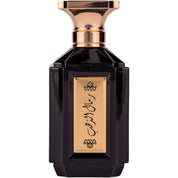 Arabian perfume Attri Remal Althahab Men 100ml Eau de parfum 306544