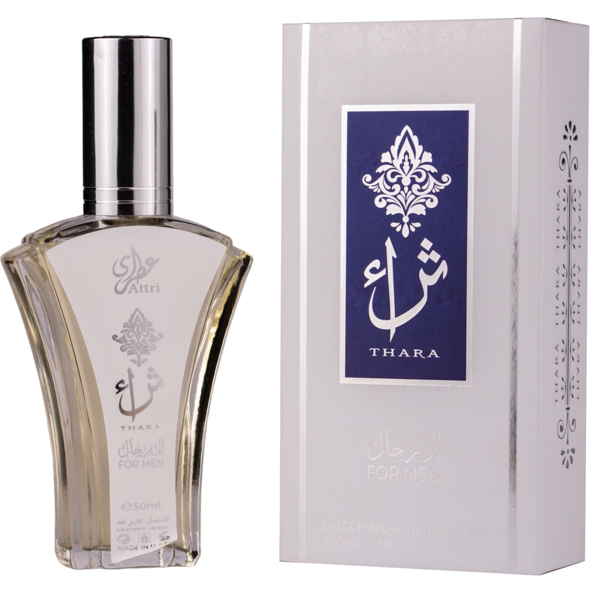 Arabian perfume Attri Thara Men 50ml Eau de parfum 306918