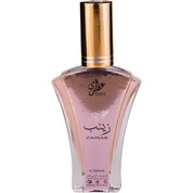 Arabian perfume Attri Zainab 50ml Eau de parfum 306925