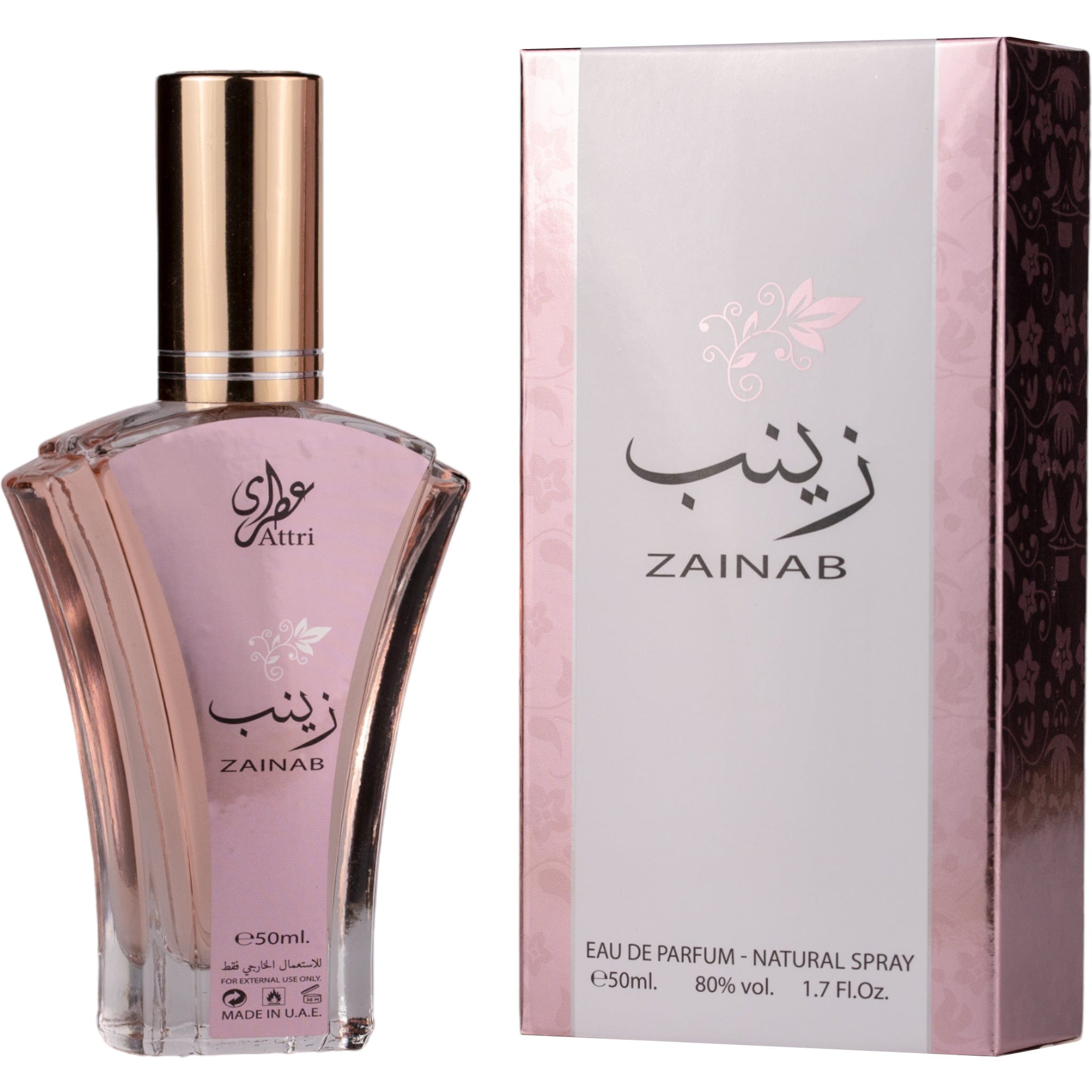 Arabian perfume Attri Zainab 50ml Eau de parfum 306925