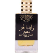 Arabian perfume Attri Zayed Al Khair Gold 100ml Eau de parfum 306542