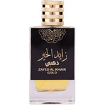 Arabian perfume Attri Zayed Al Khair Gold 100ml Eau de parfum 306542