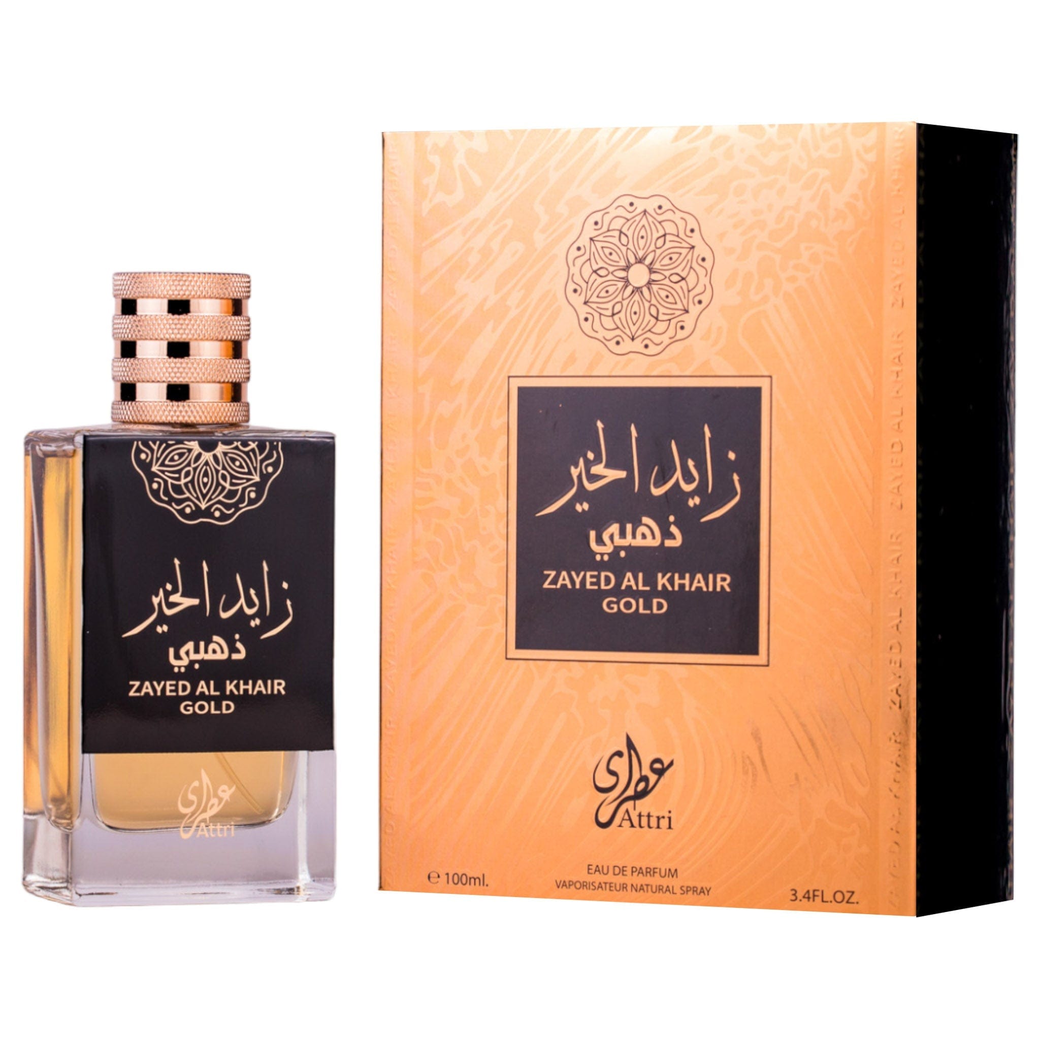 Arabian perfume Attri Zayed Al Khair Gold 100ml Eau de parfum 306542