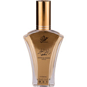 Arabian perfume Attri Zayed Al Khair Gold 50ml Eau de parfum 306913