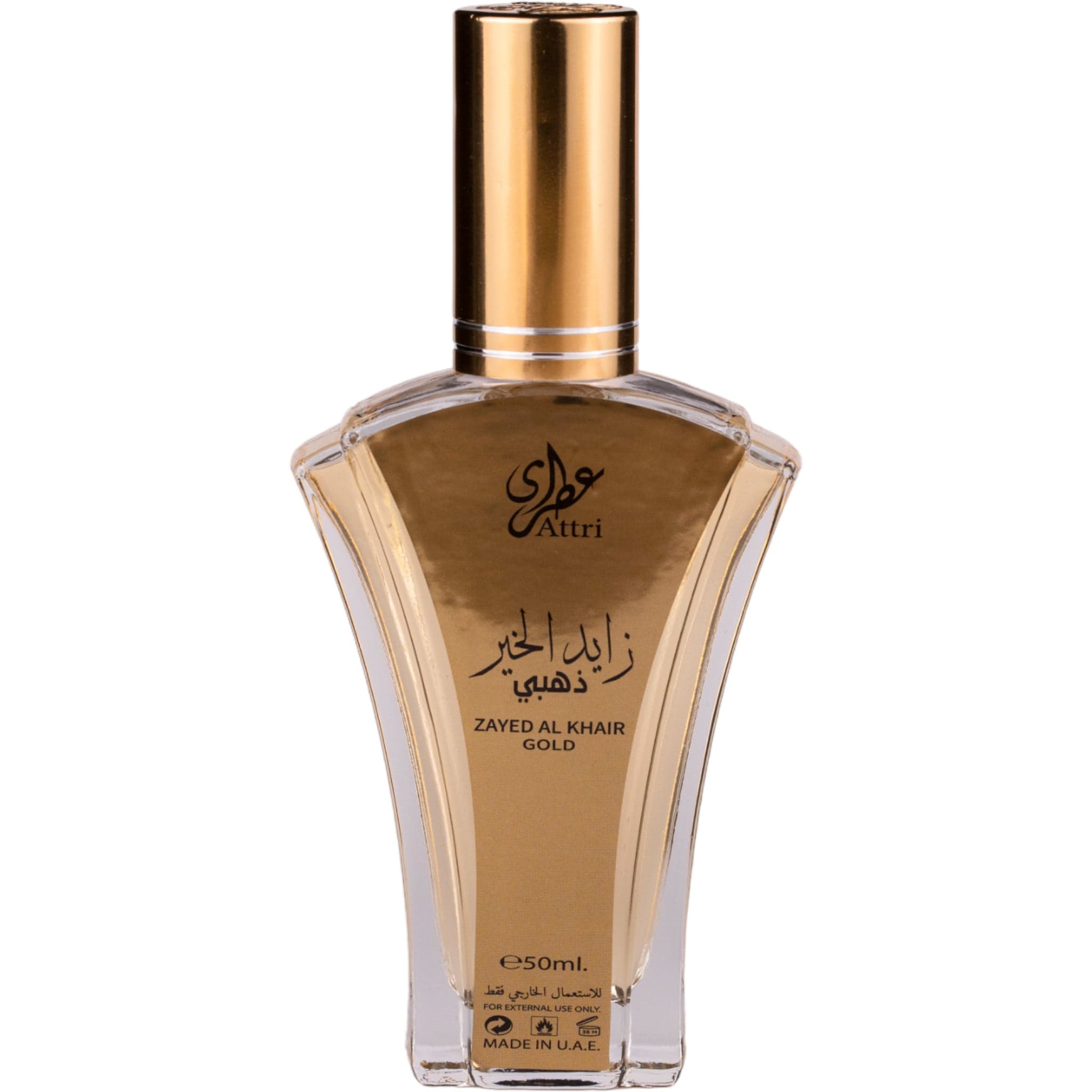 Arabian perfume Attri Zayed Al Khair Gold 50ml Eau de parfum 306913