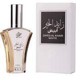Arabian perfume Attri Zayed Al Khair White 50ml Eau de parfum 306917