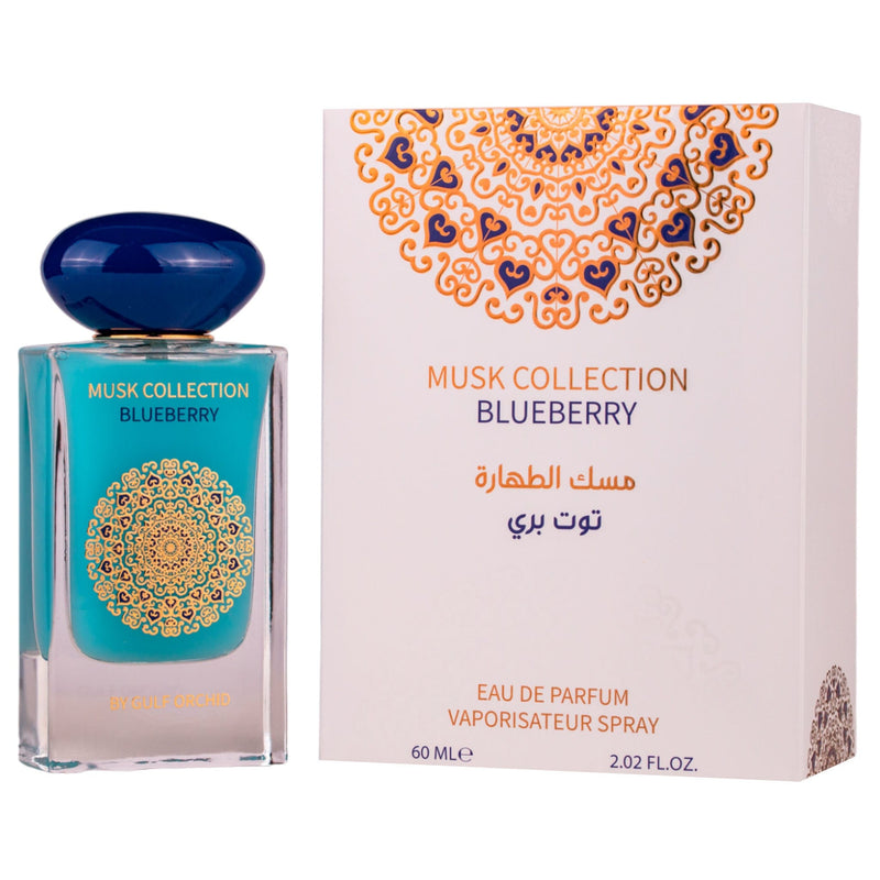 Arabian perfume Gulf Orchid Blueberry 60ml Eau de parfum 305895