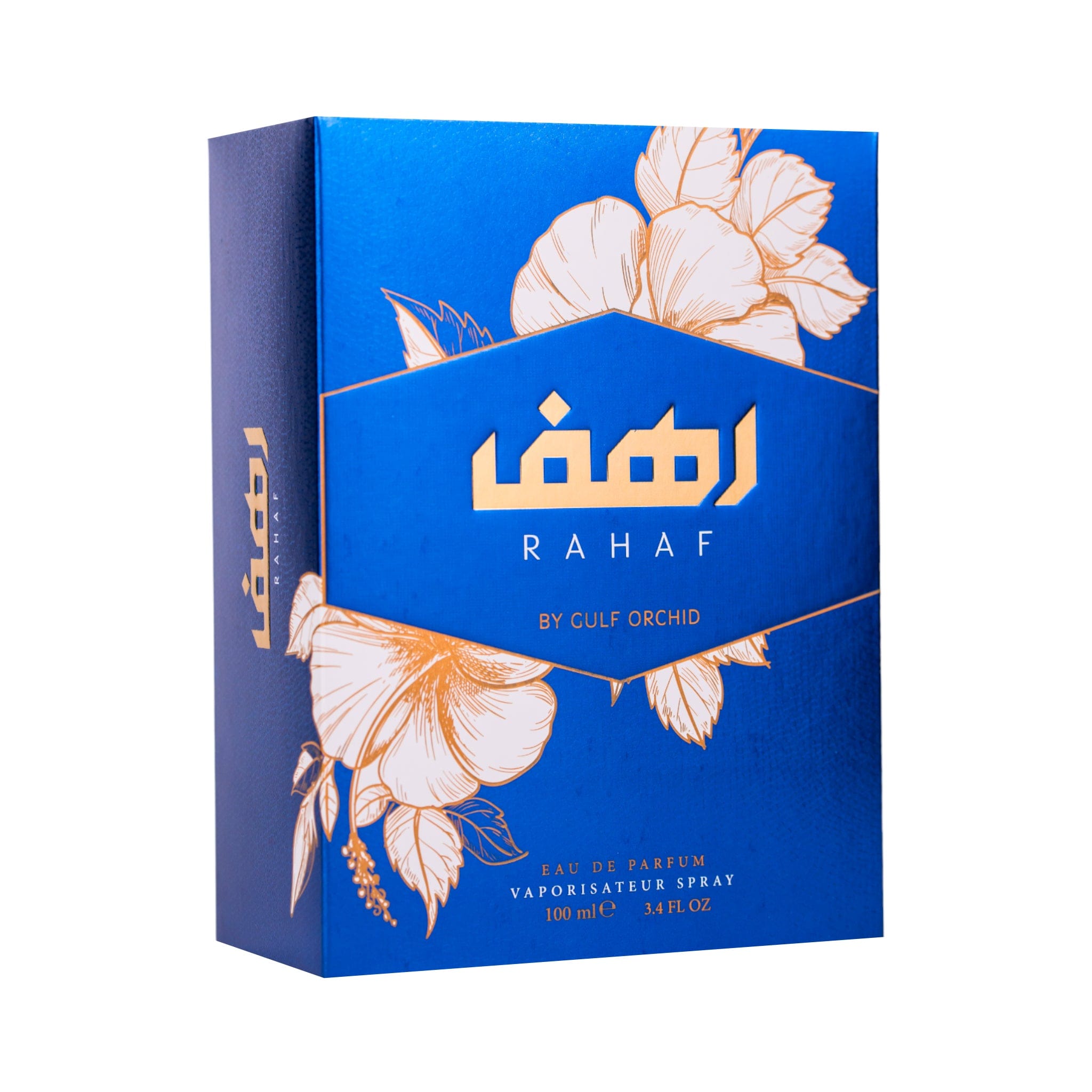 Arabian perfume Gulf Orchid Rahaf 100ml Eau de parfum 306557