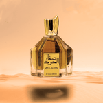 Arabian perfume Gulf Orchid Safa Aloud 100ml Eau de parfum 305886