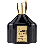 Arabian perfume Gulf Orchid Safa Aloud Black 100ml Eau de parfum 305889