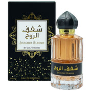 Arabian perfume Gulf Orchid Shaghaf Alrouh 100ml Eau de parfum 305893