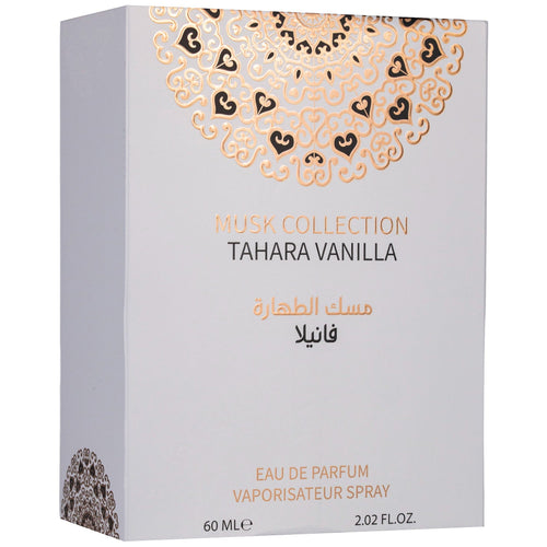 Arabian perfume Gulf Orchid Tahara Vanilla 60ml Eau de parfum 305897
