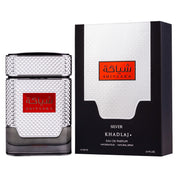 Arabian perfume Khadlaj Khadlaj Shiyaaka Silver 100ml Eau de parfum 307845