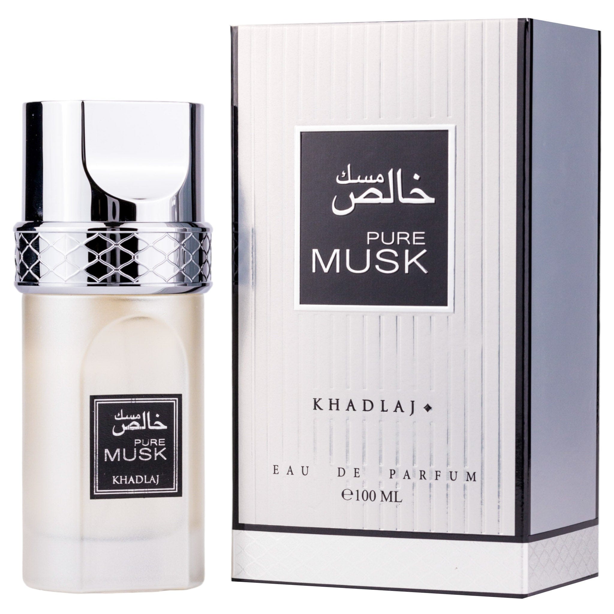 Arabian perfume Khadlaj Pure Musk 100ml Eau de parfum 307573