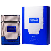 Arabian perfume Khadlaj Shiyaaka Blue 100ml Eau de parfum 307566